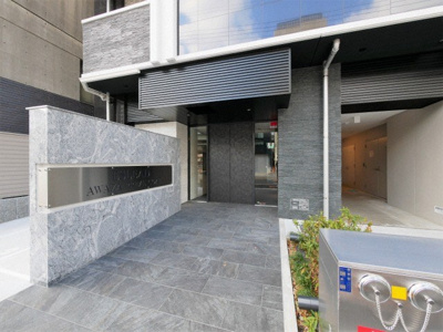 【エントランス】 | エスリード阿波座プライムコート | 毎日通るエントランスはこのようになっています