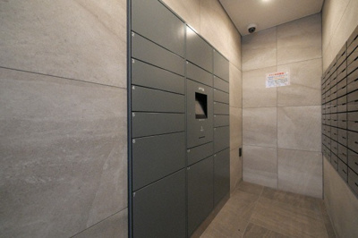 【その他共用部分】 | プレサンス DOMECITY コレーレ | 宅配ボックスです