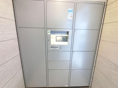 【その他共用部分】 | プレサンス大阪天満リバーシア | 宅配ボックスです