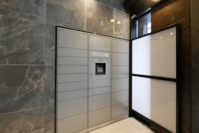 【その他共用部分】 | エステムコート難波サウスプレイスⅧハイド | 宅配ボックスです