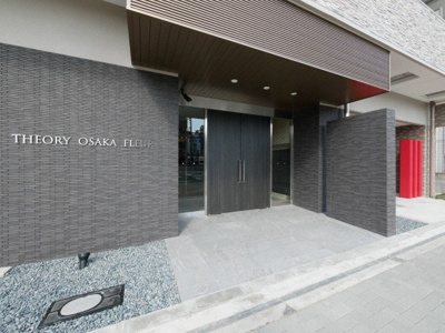 【エントランス】 | セオリー大阪フルール | 毎日通るエントランスはこのようになっています