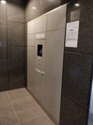 【その他共用部分】 | プレサンス塚本駅前 | 宅配ボックスです