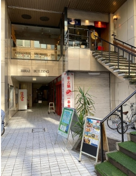 ヒライビルの外観