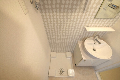 【設備】 | エスリード大阪ザ・ルクス | 洗濯機置き場です