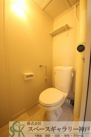 鶴甲(ツルカブト)のトイレ|※お部屋により仕様が異なる場合があります。