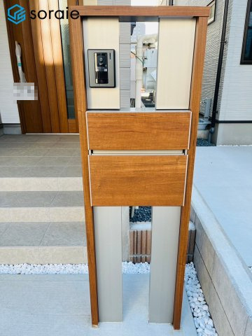 川越市南大塚４丁目　いろどりアイタウンのその他