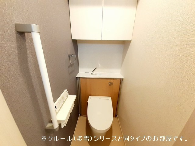 ロンバード・ストリートⅠのトイレ|トイレ