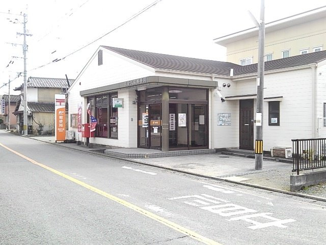 エルミタージュ弐番館の周辺|筑後久富郵便局まで350m