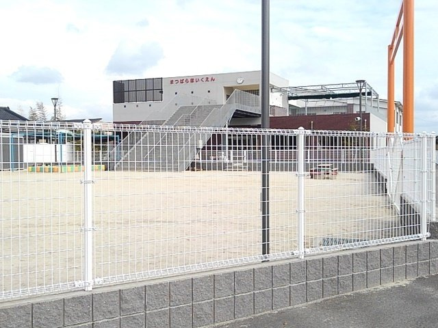 エルミタージュ弐番館の周辺|松原保育園まで800m