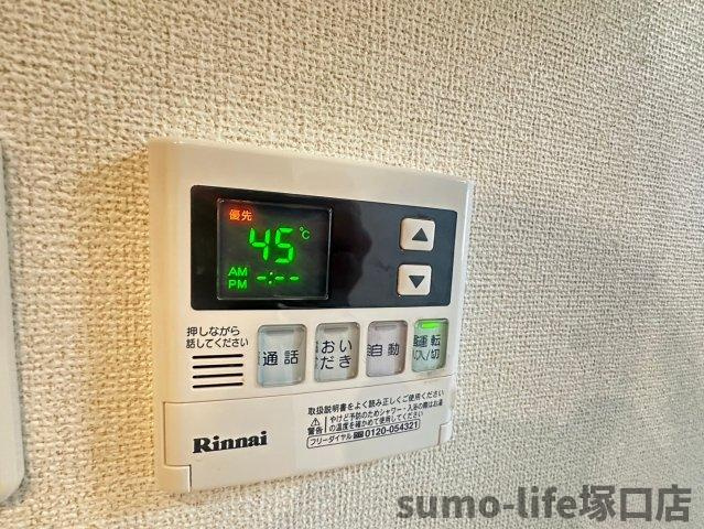 ローレルパークのその他