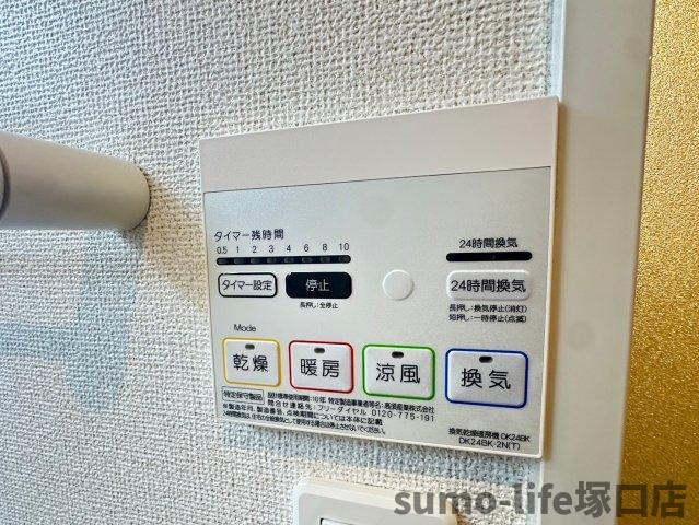 ローレルパークのその他