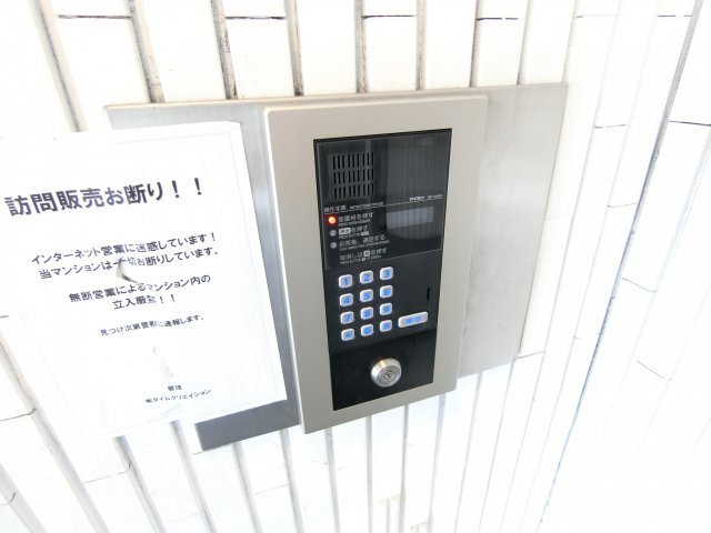 スクエアメゾン阪南のセキュリティ