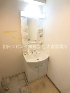 【洗面所】 | 同タイプ別室