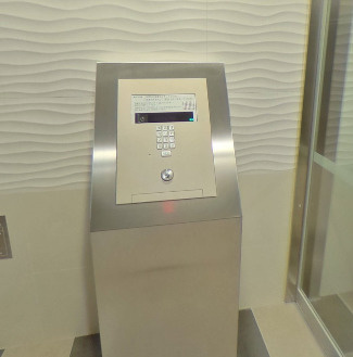 【セキュリティ】 | GRANPASEO菊川