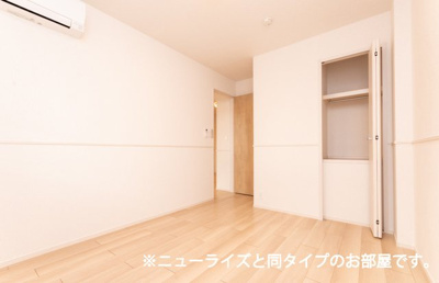 【内装】 | シャルマン　今治