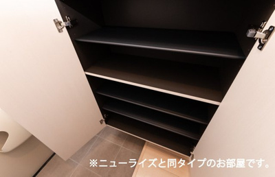 【収納】 | シャルマン　今治