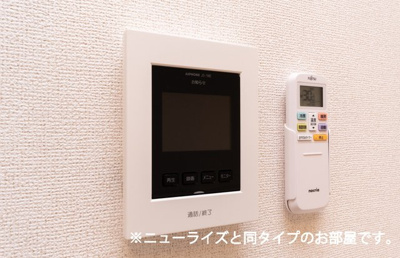 【セキュリティ】 | シャルマン　今治