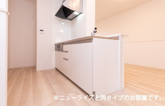 【キッチン】 | シャルマン　今治