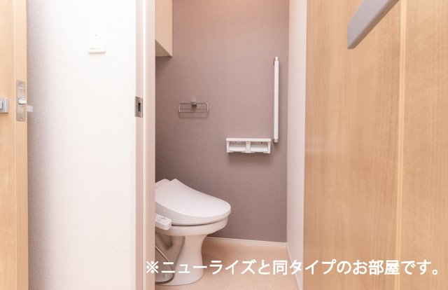 【トイレ】 | シャルマン　今治