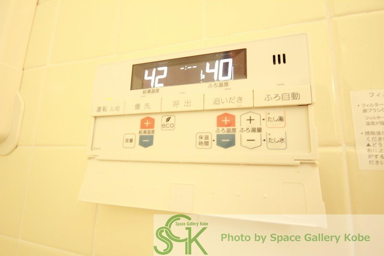 鶴甲(ツルカブト)の設備|※お部屋により仕様が異なる可能性があります。