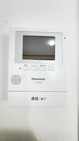 上甲東園5丁目のセキュリティ|TVモニター付インターホン