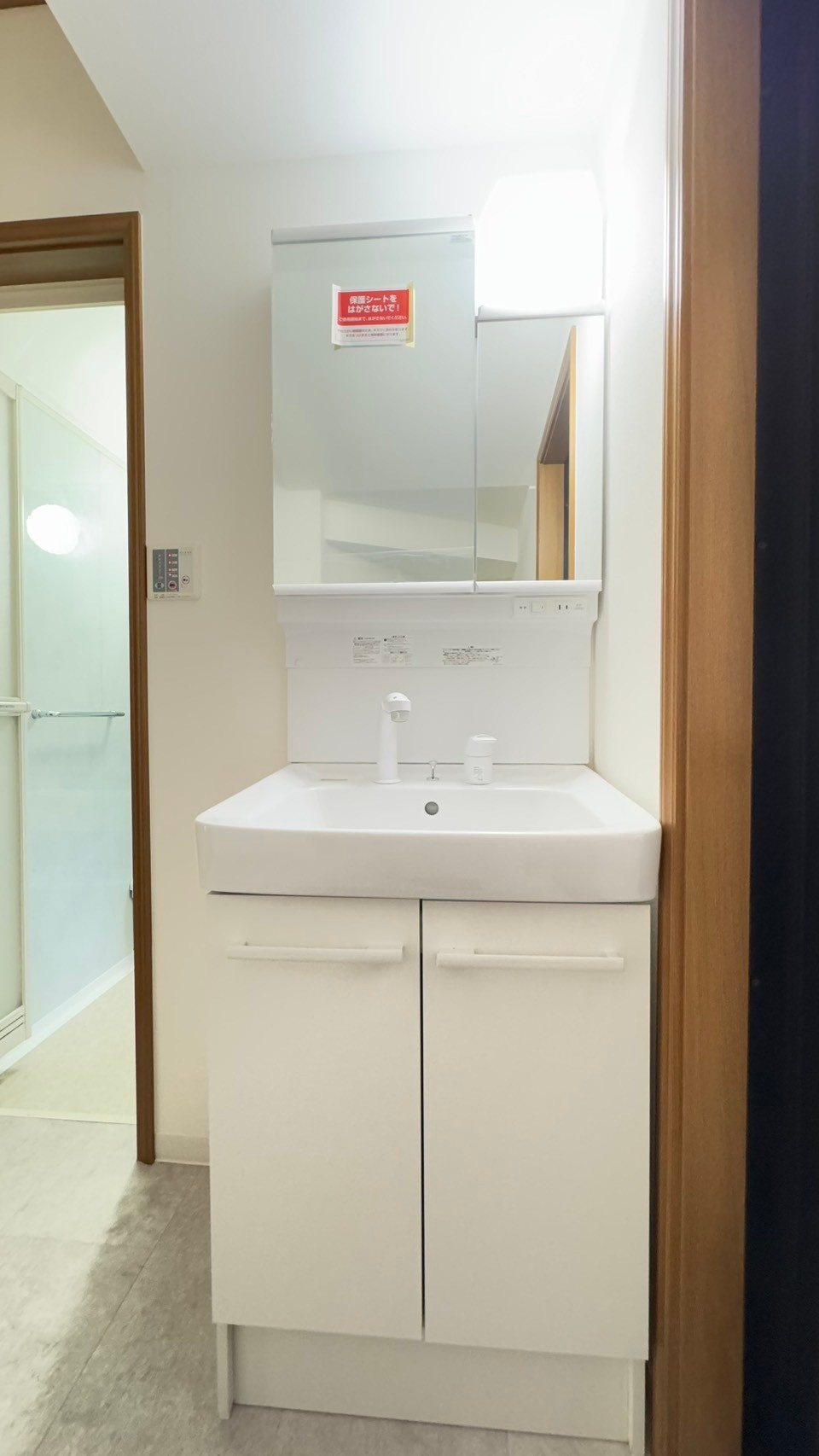 上甲東園5丁目の独立洗面台|独立洗面台