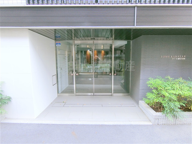 新蒲田高級分譲マンションの外観