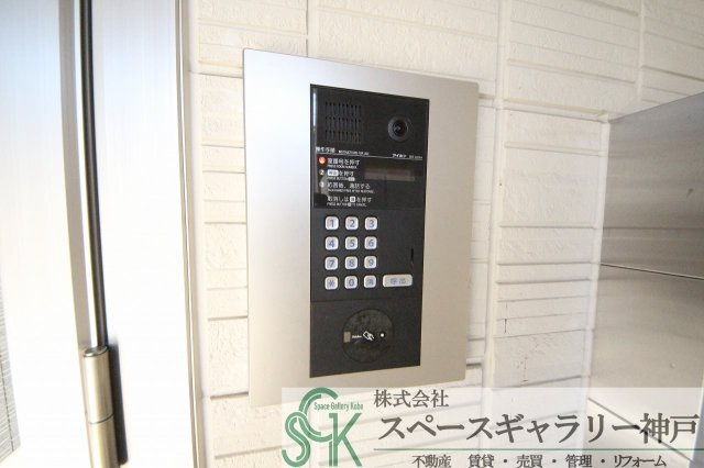 夢のセキュリティ