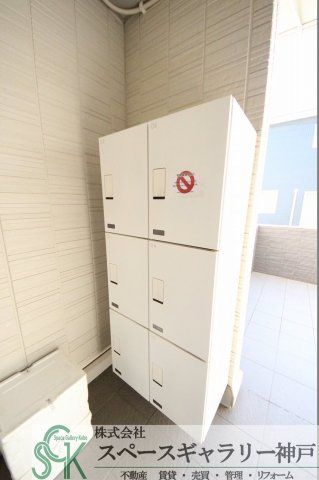 夢のその他共用部分