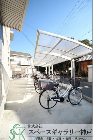夢のその他共用部分