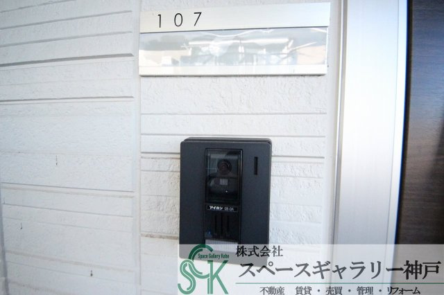 夢のその他
