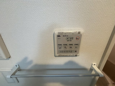 【設備】 | リブリ・グランテージ