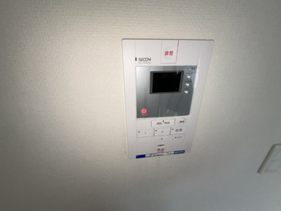【セキュリティ】 | リブリ・グランテージ