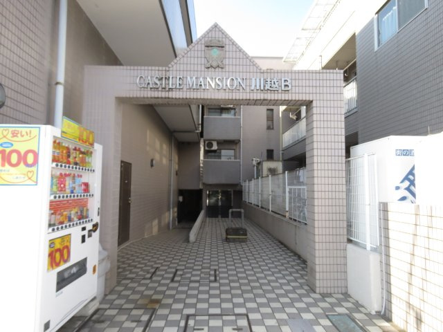 キャッスルマンション川越Ｂのエントランス