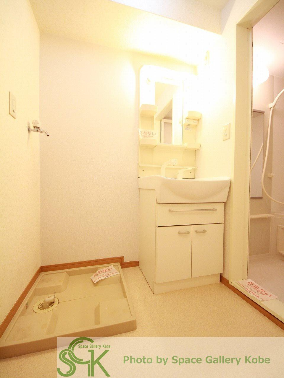 フォレストビューの洗面所|※お部屋により仕様が異なる場合があります。