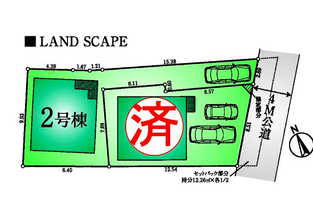国分寺市西恋ヶ窪1丁目 新築戸建て 中央線 西国分寺駅の区画図