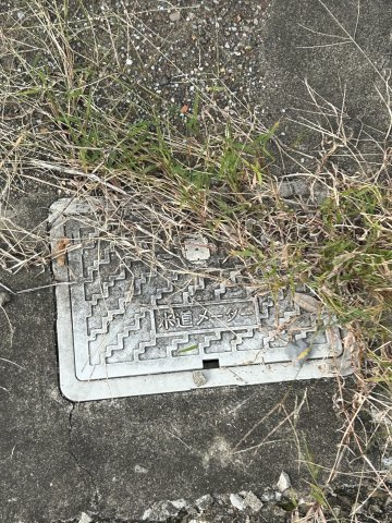 倉庫　中川原3丁目のその他