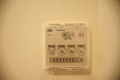 【設備】 | リブリ・櫻 