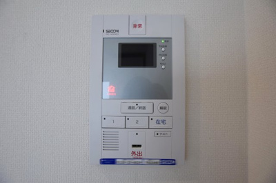 【セキュリティ】 | リブリ・櫻 