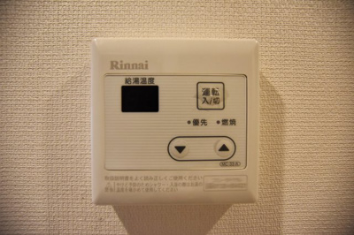 【設備】 | リブリ・櫻 