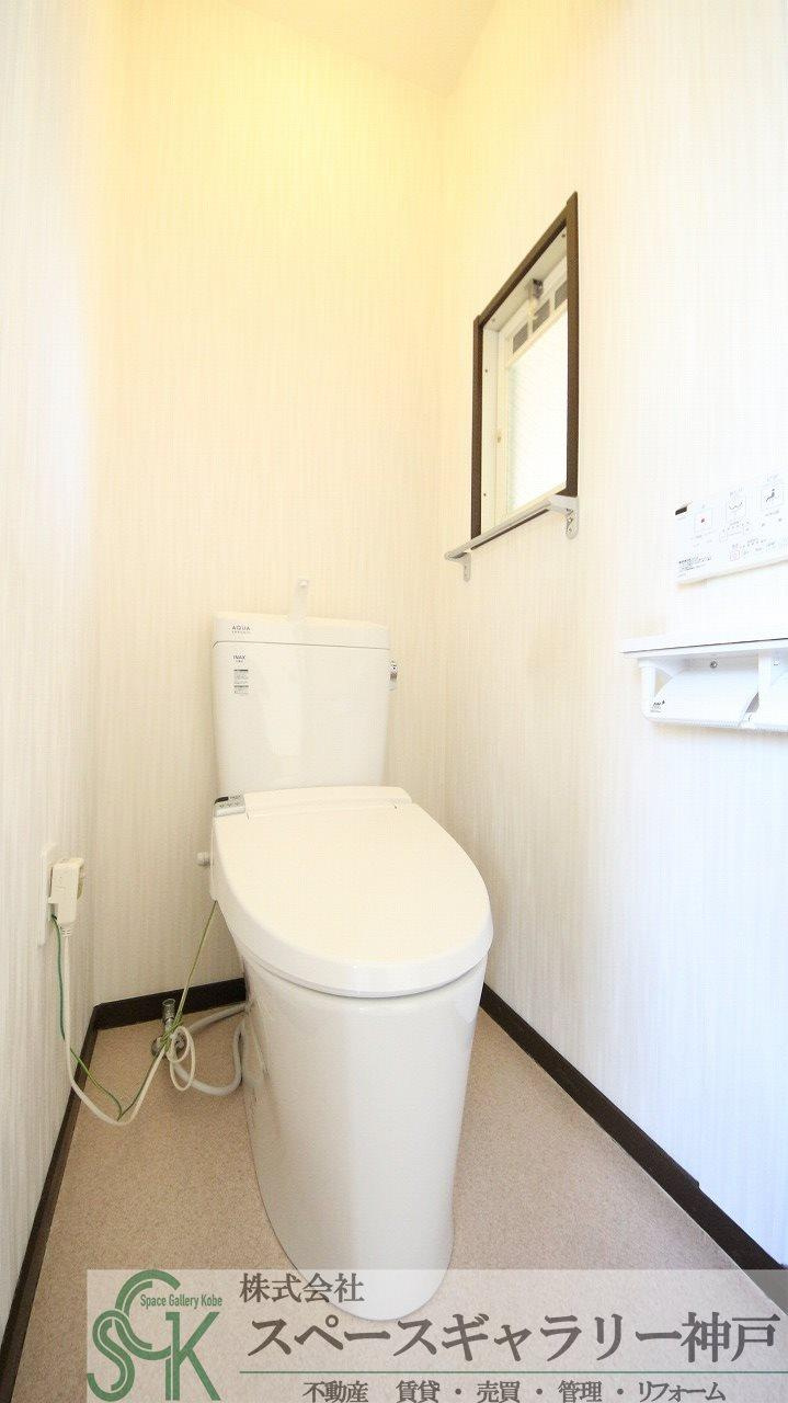 ウィンディアのトイレ|※お部屋により仕様が異なる場合があります。