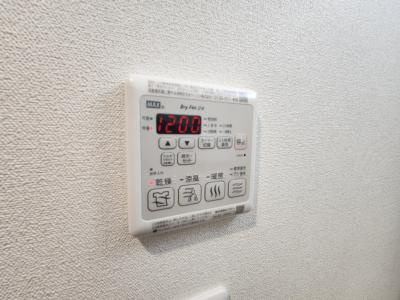 プレサンス京都室町通紫水の設備|浴室乾燥機能