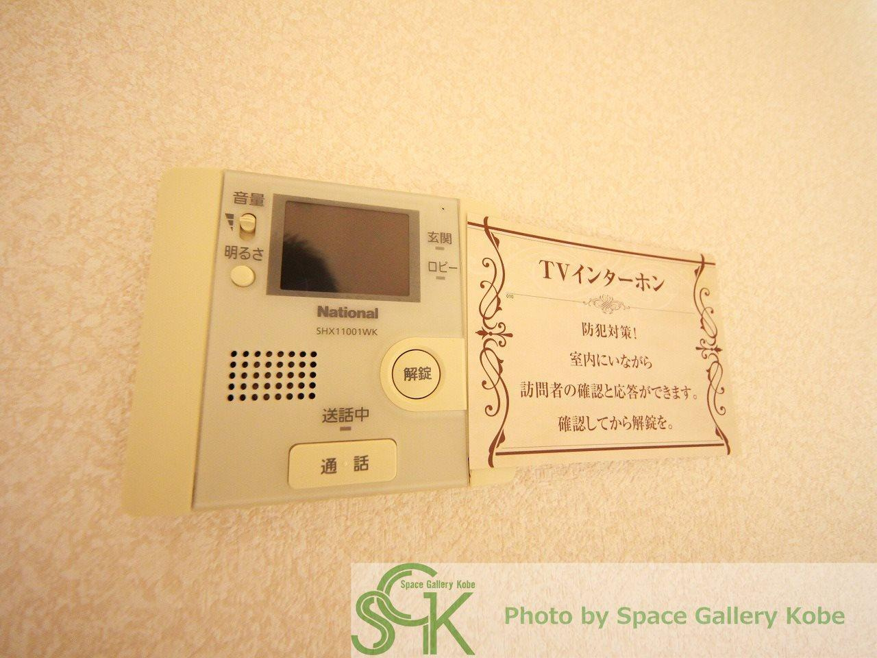 メゾン ド アヴニール星ヶ丘のセキュリティ|※お部屋により仕様が異なる場合があります。