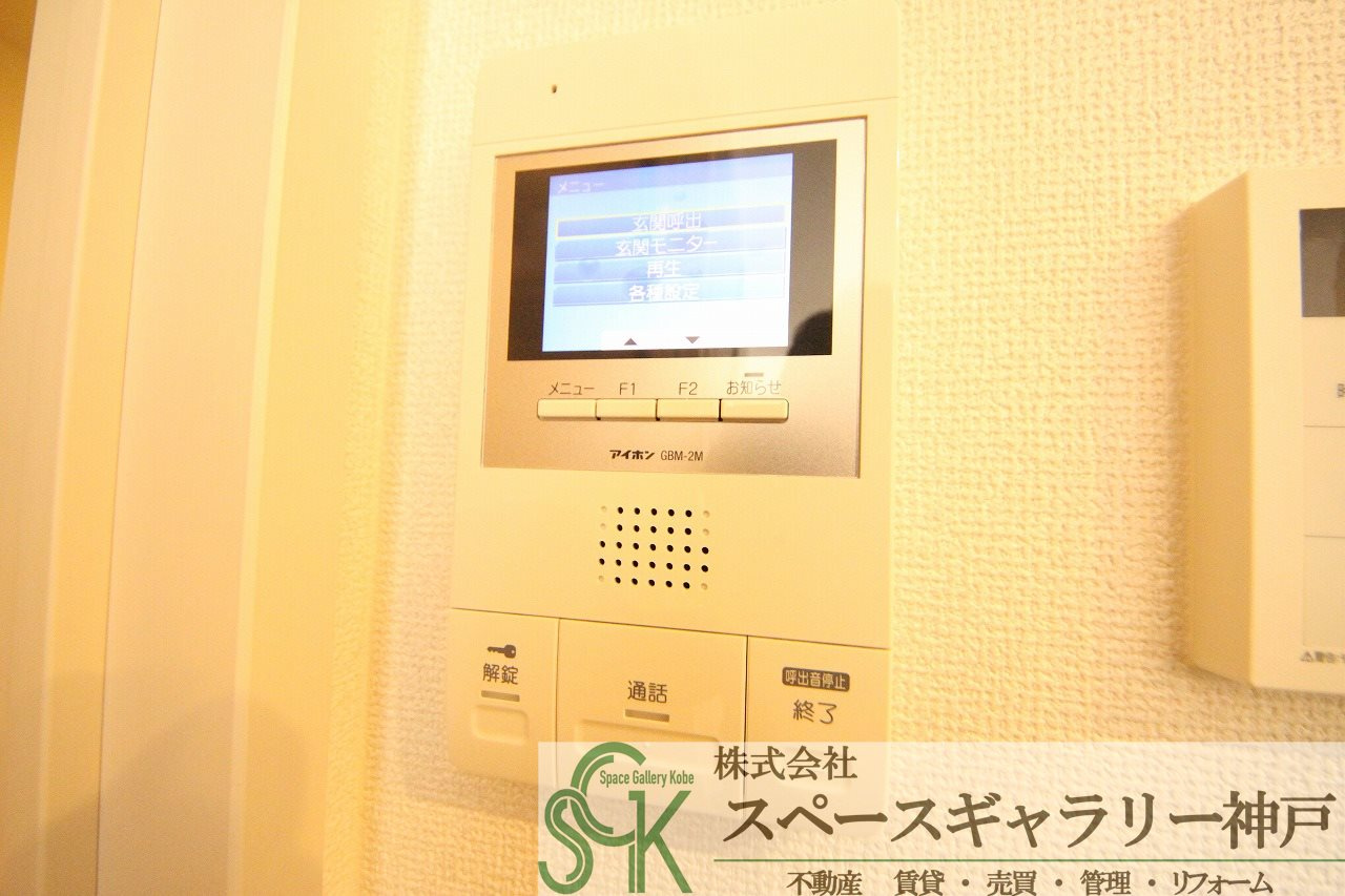 夢のセキュリティ|※お部屋により仕様が異なる場合があります※