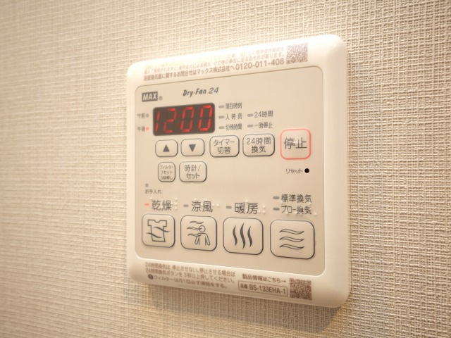 シーズンフラッツ新大阪の設備
