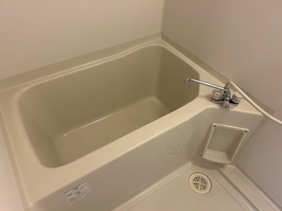 【浴室】 | ノイシュロス久万ノ台