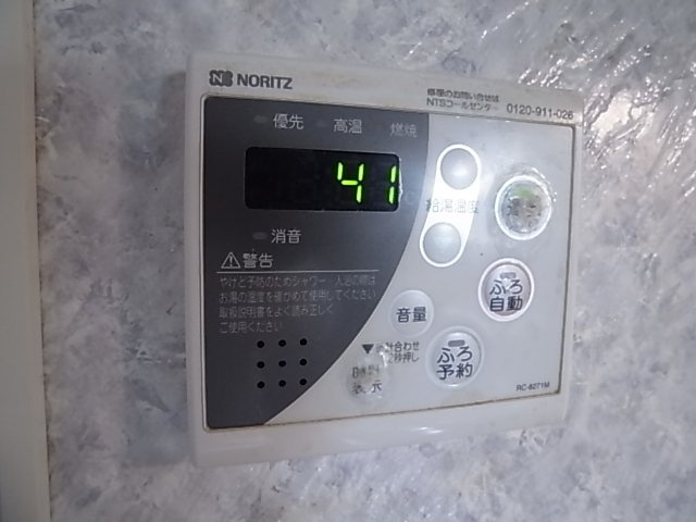 神戸市兵庫区平野町字天王谷東服山のアパートのその他