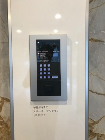 神宮ハイツのセキュリティ
