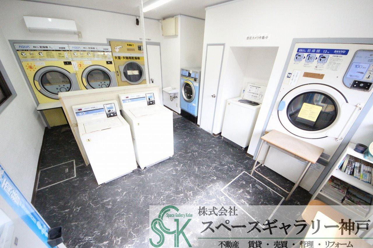 サンポート21のその他共用部分|室内洗濯機置場がありませんのでコインランドリー利用ください
