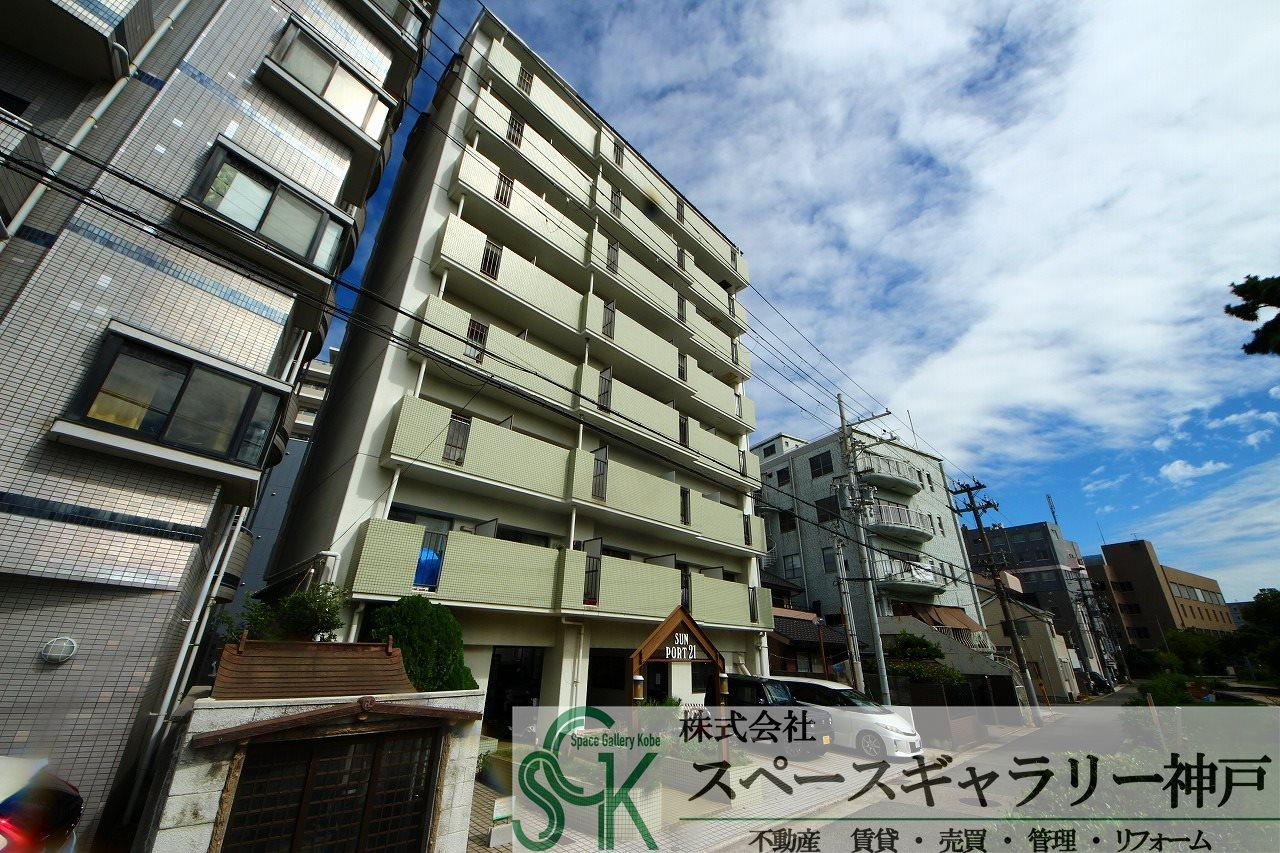 サンポート21の外観